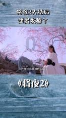 冰球突破游戏网站