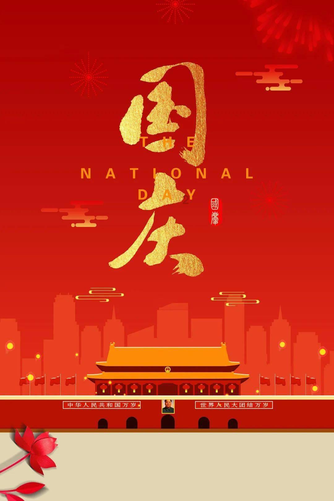 养老保险多少岁开始领?- 机智问答网页,快速获得准确答案